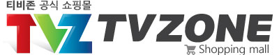 TV ZONE 쇼핑몰- 광고용모니터,키오스크,DID,멀티비젼,거치대,LG,삼성B2B,설계,제작,납품시공 전문
