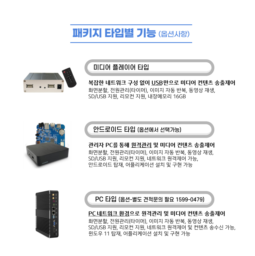 33f5d93d993387c8211df3bb51e2dd6d_1750401371_53.jpg
