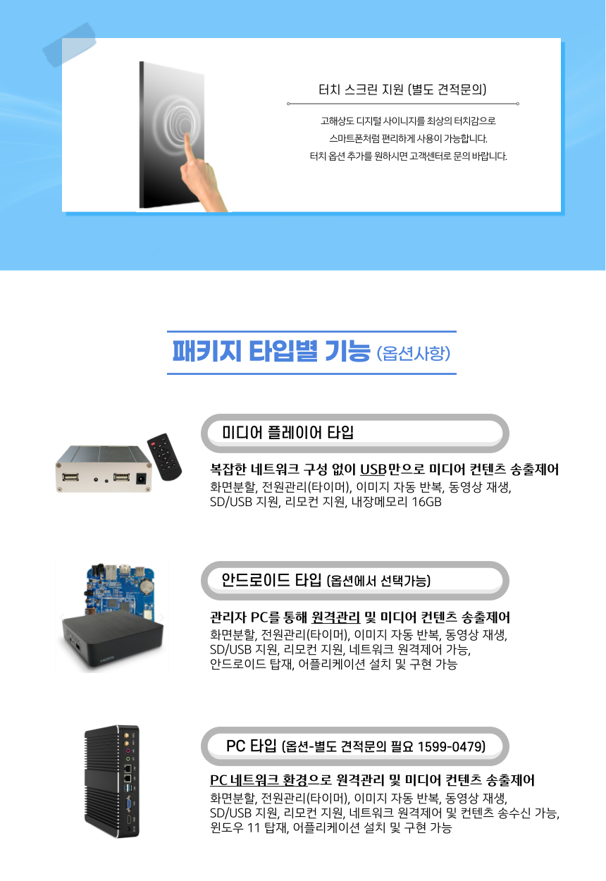 761b1cf4c2f177fff051a96fee09aa97_1750040917_2.png