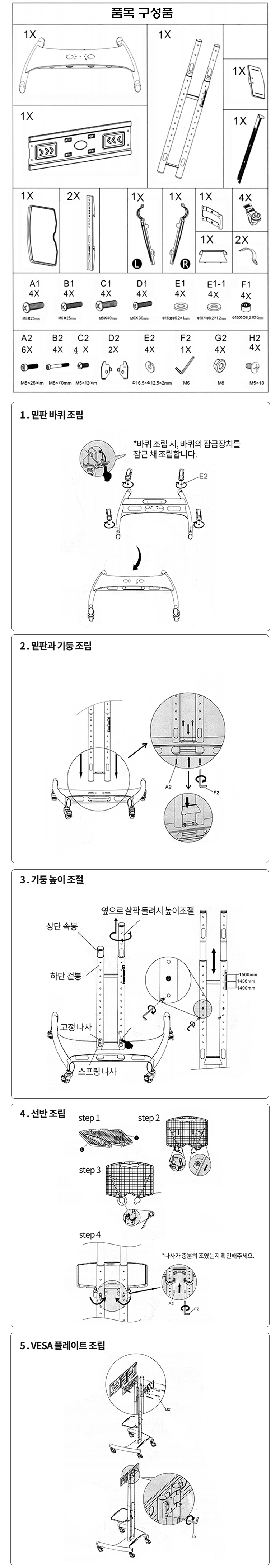 0b217fc87ec634dce53eee17af625bec_1752030222_69.jpg