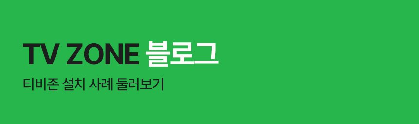 블로그 보러가기