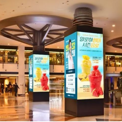 LED 벽부착형 안내전광판 TZL-IG-P018 / 1.86mm 전화문의1599-0479