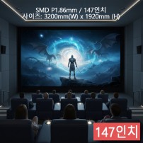 실내형 SMD P1.86mm ,3,200mm×1,920mm ,147인치 대형스크린