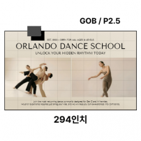 LED벽부착형 안내전광판 294인치 GOB 2.5mm TZL-IG-P025(294) 전화문의1599-0479