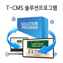 [RK3328]올인원 광고용 디스플레이 컨트롤보드 옥타코어 안드로이드 셋탑박스