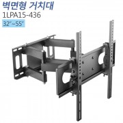 [1LPA15-436] 상하좌우 각도조절 벽걸이거치대32~55인치 적용