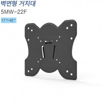 [5MW-22F]벽걸이 TV거치대 17~42인치